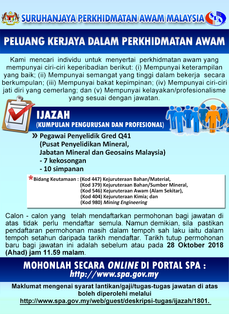 Iklan Jawatan Jabatan Mineral & Geosains Malaysia (JMG 