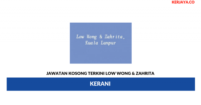 Low Wong & Zahrita ~ Kerani