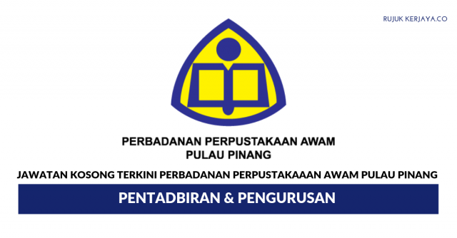 Perbadanan Perpustakaaan Awam Pulau Pinang