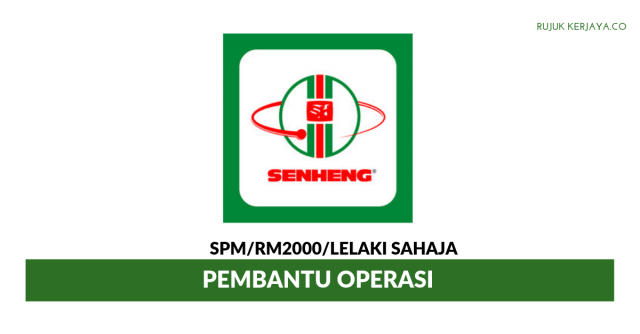 Senheng Electric ~ Pembantu Operasi