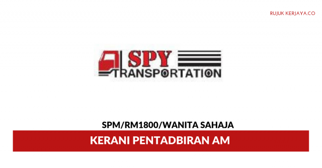 Syarikat Pengangkutan S.P.Y ~ Kerani Pentadbiran Am