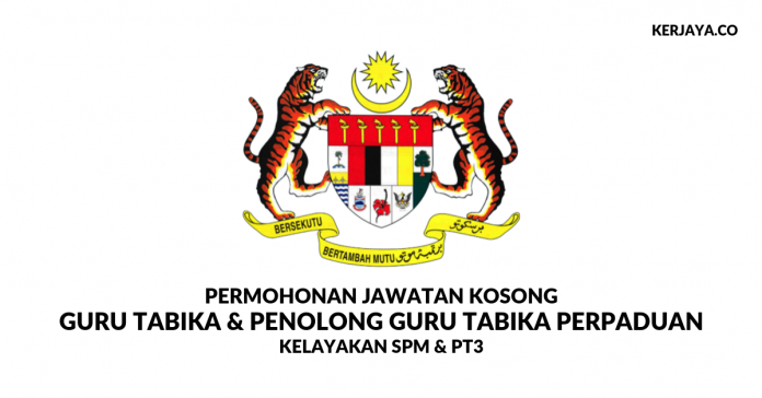 Di Buka Permohonan Guru Tabika Perpaduan S29 & Penolong Guru Tabika Perpaduan N11 Di Buka Permohonan Guru Tabika Perpaduan S29 & Penolong Guru Tabika Perpaduan N11