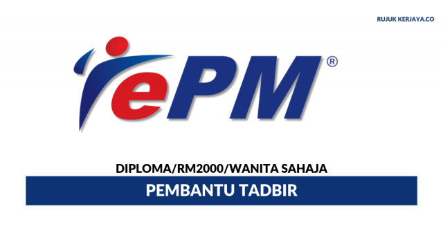 Epm Training Services ~ Pembantu Tadbir