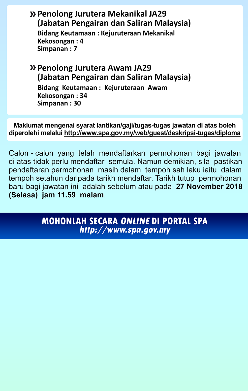 Iklan Jawatan Kosong Jabatan Pengairan & Saliran Malaysia 