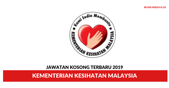 Kementerian Kesihatan Malaysia Peluang Kerjaya Di Kementerian Kesihatan Malaysia 2019 Dibuka