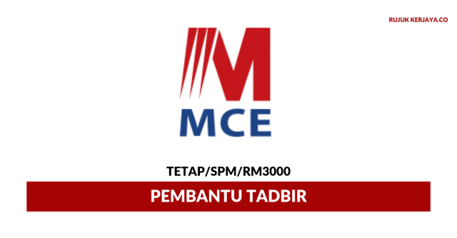 MCE Marketing ~ Pembantu Tadbir