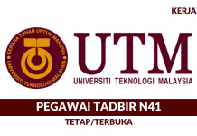 [Senarai Penuh] Menteri Kabinet 2018 & Timbalan Menteri 