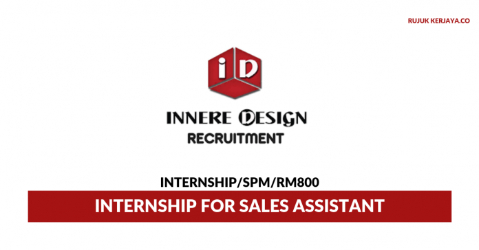 Waterwood Design Sdn Bhd Waterwood Design ~ Internship for Sales Assistant