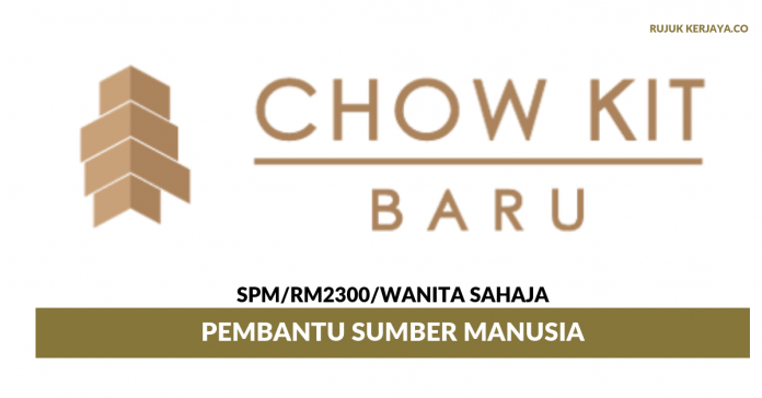 BinaJ Sdn Bhd BinaJ ~ Pembantu Sumber Manusia