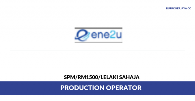 Glare Solution ~ Production Operator