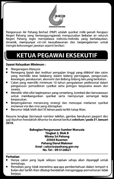 Iklan Jawatan Kosong Pengurusan Air Pahang Berhad (PAIP ...