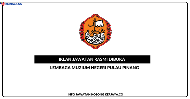 Lembaga Muzium Negeri Pulau Pinang