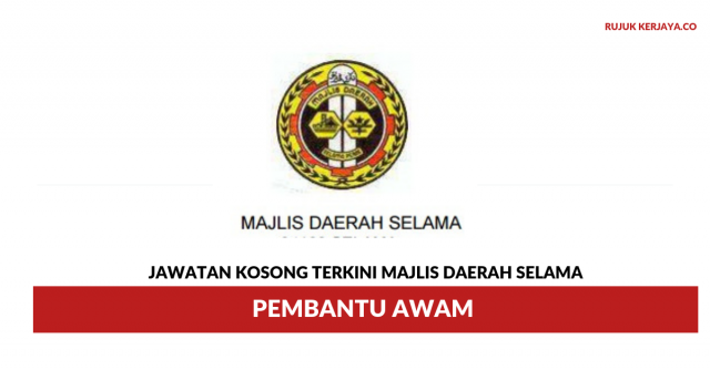Majlis Daerah Selama ~ Pembantu Awam