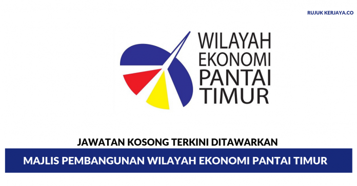 Majlis Pembangunan Wilayah Ekonomi Pantai Timur (ECERDC)