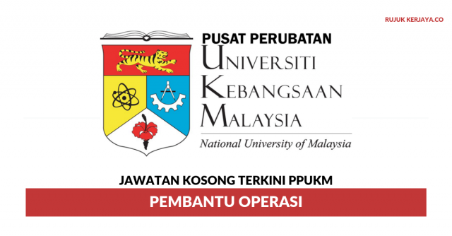 Pusat Perubatan Universiti Kebangsaan Malaysia ~ Pembantu Operasi