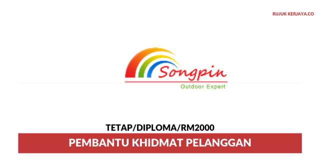 Songpin Industrial ~ Pembantu Khidmat Pelanggan