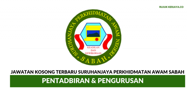 Suruhanjaya Perkhidmatan Awam Sabah ~ Pentadbiran & Pengurusan
