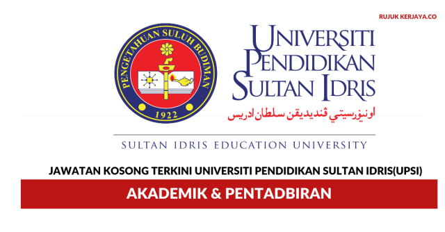 Universiti Pendidikan Sultan Idris ~ Akademik & Pentadbiran