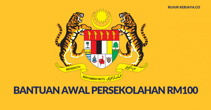 Bantuan Awal Persekolahan Mula disalur Esok Bantuan Awal Persekolahan Mula disalur Esok ~ Pelajar Bakal Terima RM100 Seorang