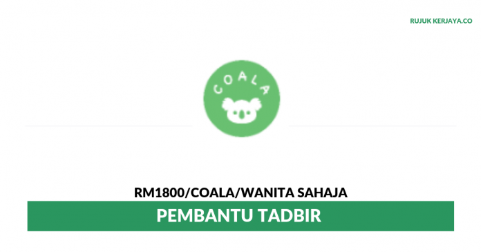 Coala _ Pembantu Tadbir Coala ~ Pembantu Tadbir