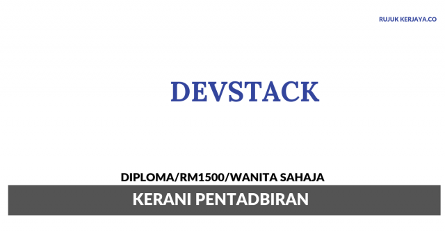 Devstack ~ Kerani Pentadbiran