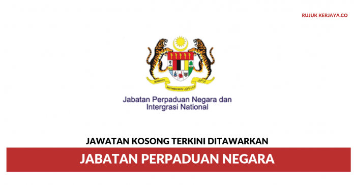 Jabatan Perpaduan Negara Jabatan Perpaduan Negara
