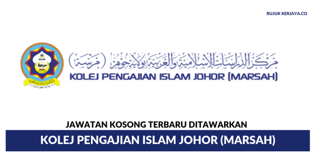 Kolej Pengajian Islam Johor (MARSAH)