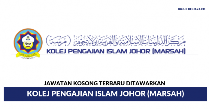 Kolej Pengajian Islam Johor (MARSAH) Kolej Pengajian Islam Johor (MARSAH)