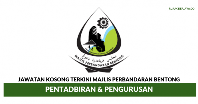 Majlis Perbandaran Bentong Majlis Perbandaran Bentong ~ Pentadbiran & Pengurusan