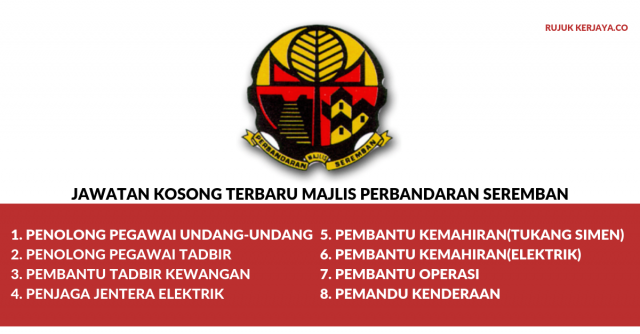 Majlis Perbandaran Seremban ~ Pentadbiran & Pengurusan