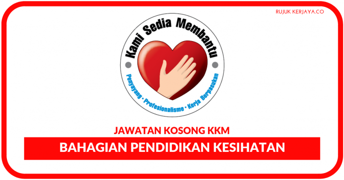 Permohonan Kementerian Kesihatan Malaysia (KKM) Bahagian Pendidikan Kesihatan