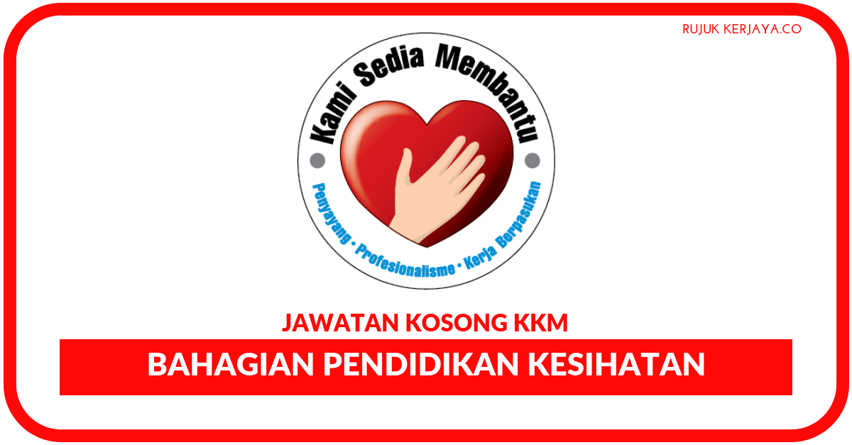 Iklan Permohonan Kementerian Kesihatan Malaysia (KKM) Bahagian