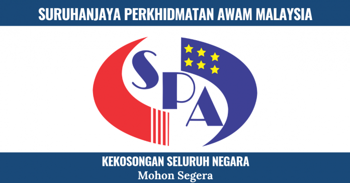 Suruhanjaya Perkhidmatan Awam Malaysia ( SPA Malaysia)