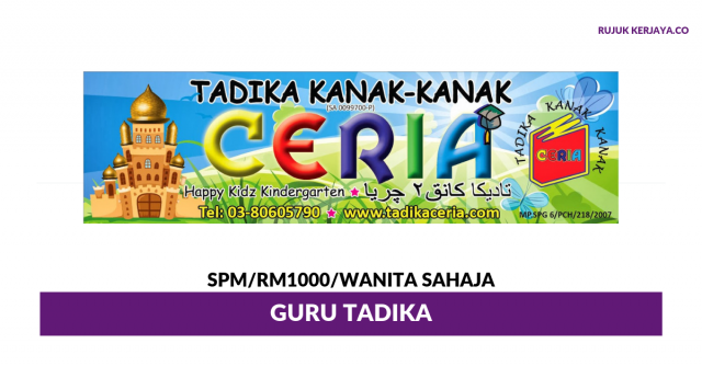 Tadika Kanak-Kanak Ceria ~ Guru Tadika