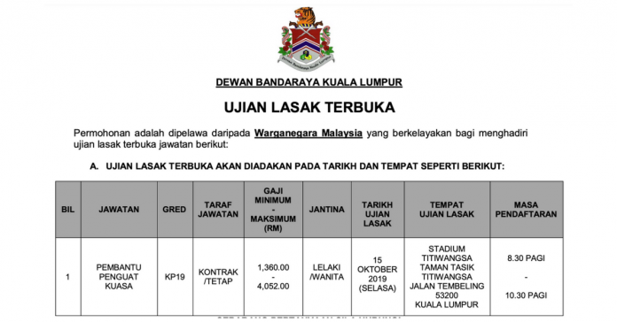 Ujian Lasak Terbuka Pembantu Penguatkuasa KP19 DBKL Ujian Lasak Terbuka Pembantu Penguatkuasa KP19 DBKL