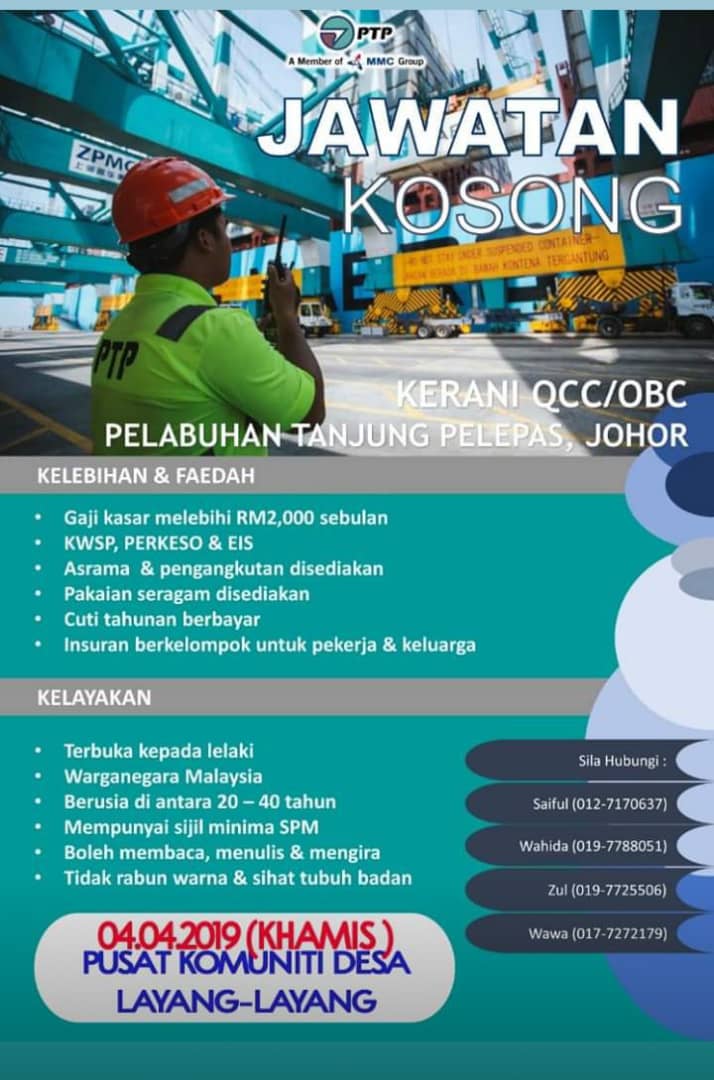 Iklan Jawatan Kosong Pelabuhan Tanjung Pelepas (PTP 