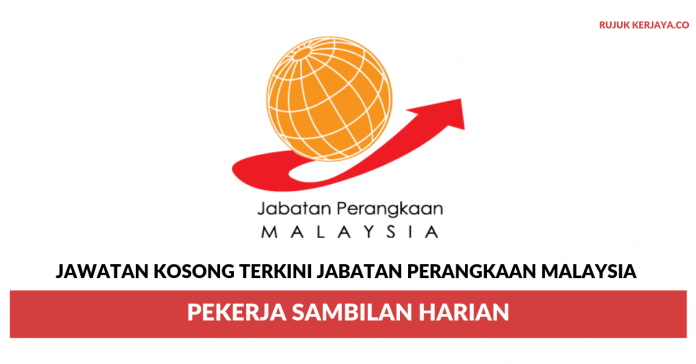 Jabatan Perangkaan Malaysia ~ Pekerja Sambilan Harian