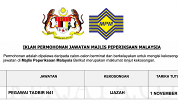 Jawatan Kosong Seluruh Pahang 2019 • Kerja Kosong Kerajaan