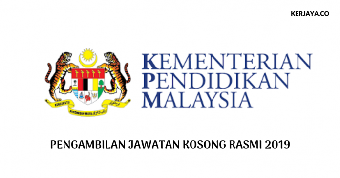 Kementerian Pendidikan Malaysia