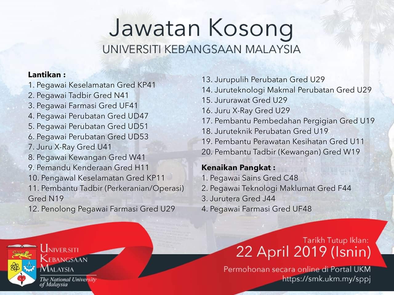 Iklan Jawatan Universiti Kebangsaan Malaysia Ukm Kerja Kosong Kerajaan