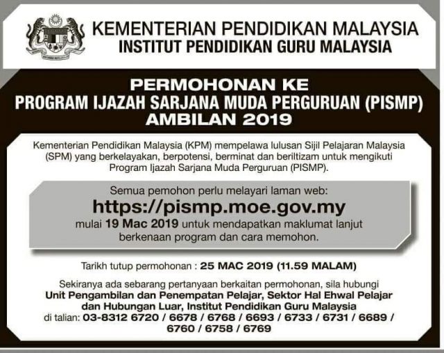 Iklan Permohonan IPG (PISMP) 2019 Untuk Calon Guru Lulusan SPM Terbuka Seluruh Negeri
