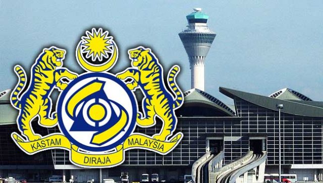 Jabatan Kastam Diraja Malaysia Terbuka 2019 Seluruh Negeri
