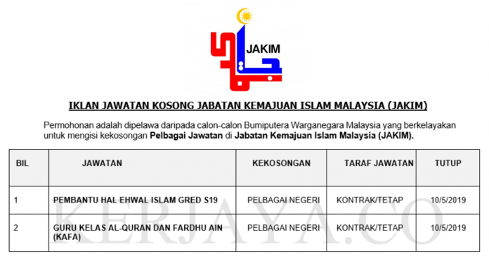 Jabatan Kemajuan Islam Malaysia Jabatan Kemajuan Islam Malaysia (JAKIM)~ Pembantu Hal Ehwal Islam & Guru Kafa