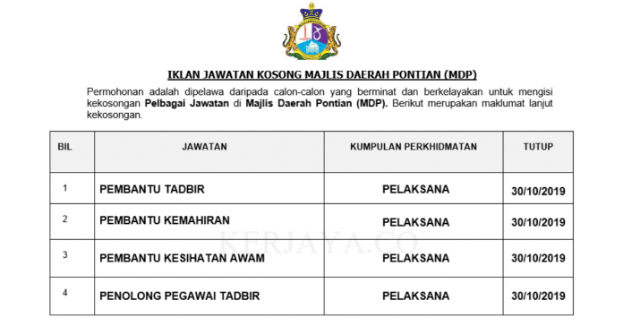 Majlis Daerah Pontian (MDP) Majlis Daerah Pontian ~ Pembantu Tadbir, Pembantu Kesihatan Awam, Pen.Peg Tadbir & Pelbagai Jawatan Lain