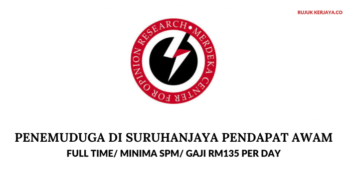 Merdeka Center _ Outdoor Interview (Bertanggungjawab Menguruskan Temuduga & Suruhanjaya Pendapat Awam) Merdeka Center ~ Outdoor Interview (Bertanggungjawab Menguruskan Temuduga & Suruhanjaya Pendapat Awam)