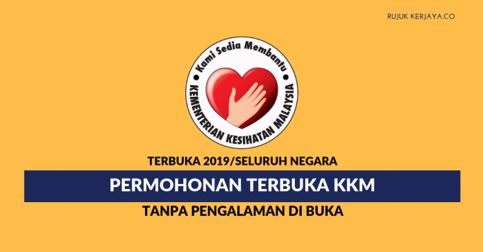 Permohonan Jawatan Kosong Kementerian Kesihatan Malaysia (KKM) di Buka Permohonan Jawatan Kosong Kementerian Kesihatan Malaysia (KKM) di Buka