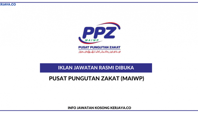 Pusat Pungutan Zakat (MAIWP)