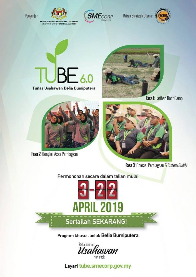 Iklan Permohonan TUBE Mega 2019