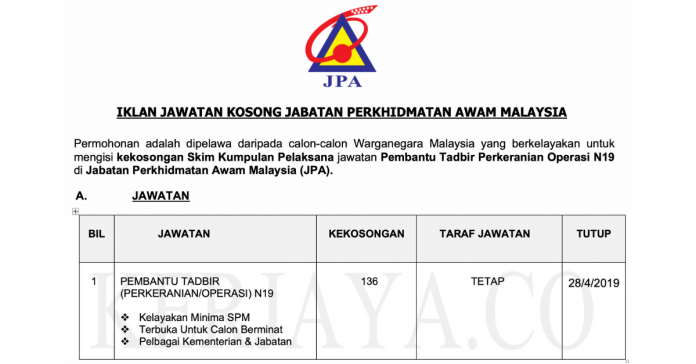 Jawatan Kosong Jabatan Perkhidmatan Awam (JPA) 2019 (1) Jawatan Kosong Jabatan Perkhidmatan Awam (JPA) 2019