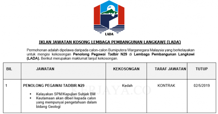Lembaga Pembangunan Langkawi (LADA) (1) Lembaga Pembangunan Langkawi ( LADA) ~ Penolong Pegawai Tadbir